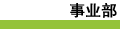 ҵ